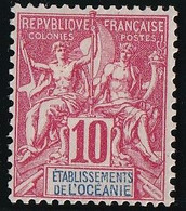 Océanie N°15 - Neuf * Avec Charnière - TB - Unused Stamps