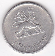 Ethiopie 50 Santeem EE 1936 / 1944 Hailé Sélassié I, En Argent . KM# 37 - Ethiopia