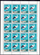 Japan 1963 Birds Mi#829 Mint Never Hinged Sheet - Unused Stamps