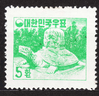 South Korea 1953 Mi#160 Mint Hinged - Korea, South