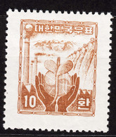 South Korea 1955 Mi#186 Mint Hinged - Korea, South