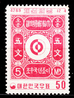 South Korea 1956 Mi#222 Mint Never Hinged - Korea (Zuid)