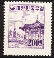 South Korea 1957/1959 Mi#274 Mint Hinged - Corée Du Sud