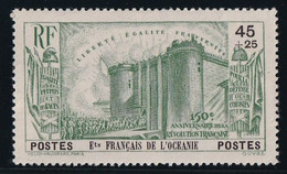 Océanie N°130 - Neuf ** Sans Charnière - Froissure De Gomme - TB - Unused Stamps