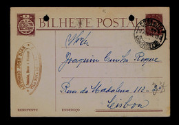 Gc7187 PORTUGAL Postal Stationery "V.N.de Famalicão City" Date-pmk 1944-07-08 Mailed Lisboa (2 File Holes) - Flammes & Oblitérations