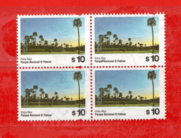 (L) Argentina ° 2019 - PARQUE NACIONAL EL PALMAR ( Entre RIOS ). Bloc De 4.  Oblitérer. - Used Stamps