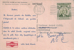 CROISIERE - PLASMARINE 1955 - IONYL - CHRISTOPHE COLOMB AUX INDES OCCIDENTAL- REPUBLIQUE DOMINICANA.ES. - Dominicaanse Republiek