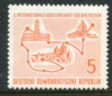 DDR / E. GERMANY 1957 Peace Cycle Tour MNH / **.  Michel  568 - Unused Stamps