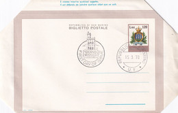 SAN MARINO - BIGLIETTO POSTALE 1978 - CENTENARIO DEL FRANCOBOLLO SENZA TESTI - FDC - Entiers Postaux