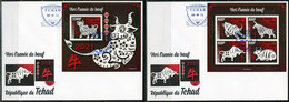 Tchad 2020, Year Of The Ox, 4val In BF +BF In 2FDC - Astrologie