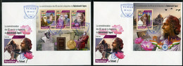 Tchad 2021, Tagore, Gandhi, Flowers, Flag, 3val In BF +BF In 2FDC - Hinduism