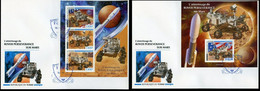 Tchad 2021, Space, Mars Exploration, Perseverance, 3val In BF +BF In 2FDC - Africa