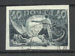RUSSLAND RUSSIA 1921 Dragon Revolution Michel 155 O - Used Stamps