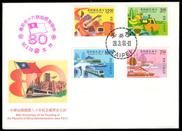 CHINA (TAIWAN)(1991) 80th Anniversary Of Founding. Unaddressed FDC With Cachet And Thematic Cancel. Scott Nos 2786-9. - FDC