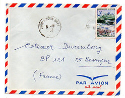 Niger-1968-Lettre BIRNI N'KONNI   Pour  Besançon-25 ( France) ..tp Grenoble Ville Olympique. Seul Sur Lettre ...à Saisir - Níger (1960-...)