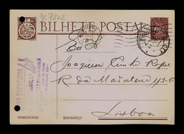 Gc7202 PORTUGAL Postal Stationery "TOMAR City" Date-pmk 1948-03-02 Mailed Lisboa (2 File Holes) - Flammes & Oblitérations