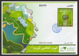 Egypt - 2022 - FDC - ( UPU - World Post Day ) - Ungebraucht