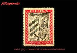 USADOS. CUBA. 1959-01 TRIUNFO DE LA REVOLUCIÓN CUBANA - Oblitérés