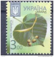 2012. Ukraine, Mich. 1216 I, 3.00 2012, Mint/** - Ucraina