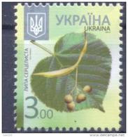 2014. Ukraine, Mich.1216 VII, 3.00  2014, Mint/** - Ucraina