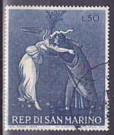 San Marino - 1968 - 'The Nativity' By Botticelli Painting - Christmas  SG N° 855 (0) Used - Used Stamps
