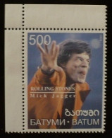 RUSSIE Ex Urss,  Musique. Rolling Stones, Mike Jagger. Emis En 1999. ** MNH - Chanteurs