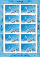 France 2003 - F66b Bloc Feuillet Poste Aérienne Jacqueline Auriol - Neuf - 1960-.... Nuevos