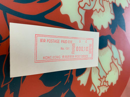 Hong Kong Stamp Label No.131 - Blocchi & Foglietti