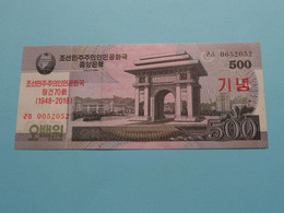 500 Won - 2008 With Overprint ( For Grade, Please See Photo ) UNC > North Korea ! - Korea, Noord