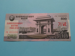 500 Won - 2008 With Overprint ( For Grade, Please See Photo ) UNC > North Korea ! - Corea Del Norte