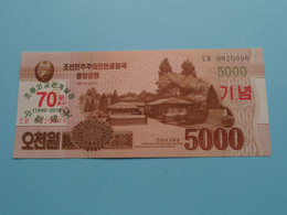 5000 Won - 2013 With Overprint ( For Grade, Please See Photo ) UNC > North Korea ! - Corea Del Norte