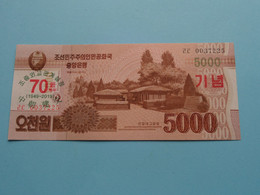5000 Won - 2013 With Overprint ( For Grade, Please See Photo ) UNC > North Korea ! - Corea Del Nord
