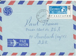 Bulgaria Air Cover Sent To Germany DDR 6-5-1968 Single Franked - Luftpost