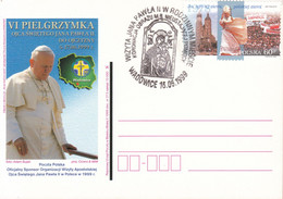 1999.06.16. VI Visit Of Pope John Paul II To Poland - Special Postmark Wadowice - POWA - Storia Postale