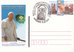 1999.06.16. VI Visit Of Pope John Paul II To Poland - Special Postmark Wadowice - POWA - Covers & Documents