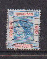 HONG  KONG    1954    Queen  Elizabeth  II    $1-30  Blue  And  Red    USED - Oblitérés