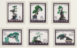 CHINA 1981, "Bonsai", Serie T.61 Unmounted Mint - Collections, Lots & Series