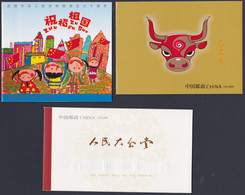CHINA 2009, All 3 Stamp Booklets Of The Year (SB36, 37, 38), Unused, Complete - Unclassified