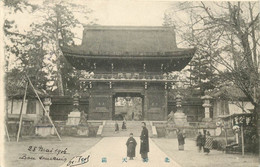 ASIE  JAPON Temple - Autres & Non Classés