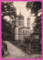 Delcampe - 282895 / Germany - Weimar - Griechische Kapelle , Greece Greek Chapel 1958 PC 202 Deutschland Allemagne - Weimar