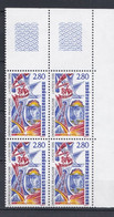 N° 2940 La Sisérurgie Lorraine : Beau  Bloc De 4 Timbres  Neuf Impeccable Sans Charnière - Unused Stamps