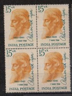 INDIA, 1961,  Birth Centenary Of Rabindranath Tagore, Nobel Prize, Poet, Writer, Famous Poeple,  Block Of 4,  MNH, (**) - Nuovi