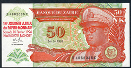 FRANCE 14ème JOURNEE PAPIER MONNAIE 1996  On  ZAIRE 50 N.M.  1993   UNC. - Altri & Non Classificati