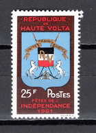 HAUTE VOLTA  N° 94  NEUF SANS CHARNIERE  COTE  0.80€     ARMOIRIE - Haute-Volta (1958-1984)