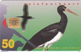 Estonia Phonecard - Estland