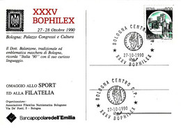 ITALIA ITALY - 1990 BOLOGNA XXXV Bophilex Medaglia Con S.PETRONIO Su Cartolina Speciale - 9731 - 1981-90: Storia Postale