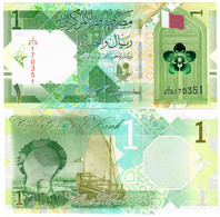 Qatar 1 Riyal 2020 (2022) UNC - Qatar