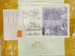INDIA 2022 MAHATMA GANDHI CHAMPARAN SATYAGRAHA MS Franking On Registered EMS Speed Post Cover As Per Scan - Storia Postale