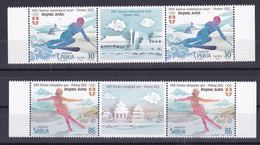 SERBIA  2022,OLYMPIC GAMES WINTER,CHINA ,BEIJING,SKI,SPORT,WIGNETTE,MNH - Invierno 2022 : Pekín