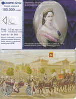 ROMANIA - Horses, Principesa Elisabeta A Romaniei(1843-1916), Exp.date 01/04/08, Dummy Telecard(no Chip, No CN) - Cavalli